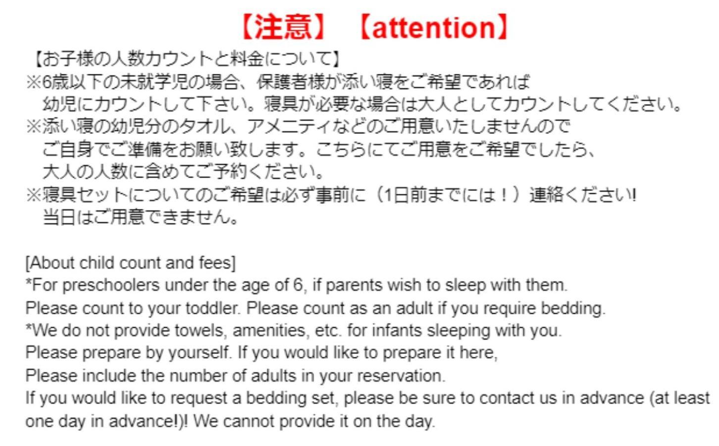 Kotonone Suzu - Vacation Stay 87633 由布市 外观 照片