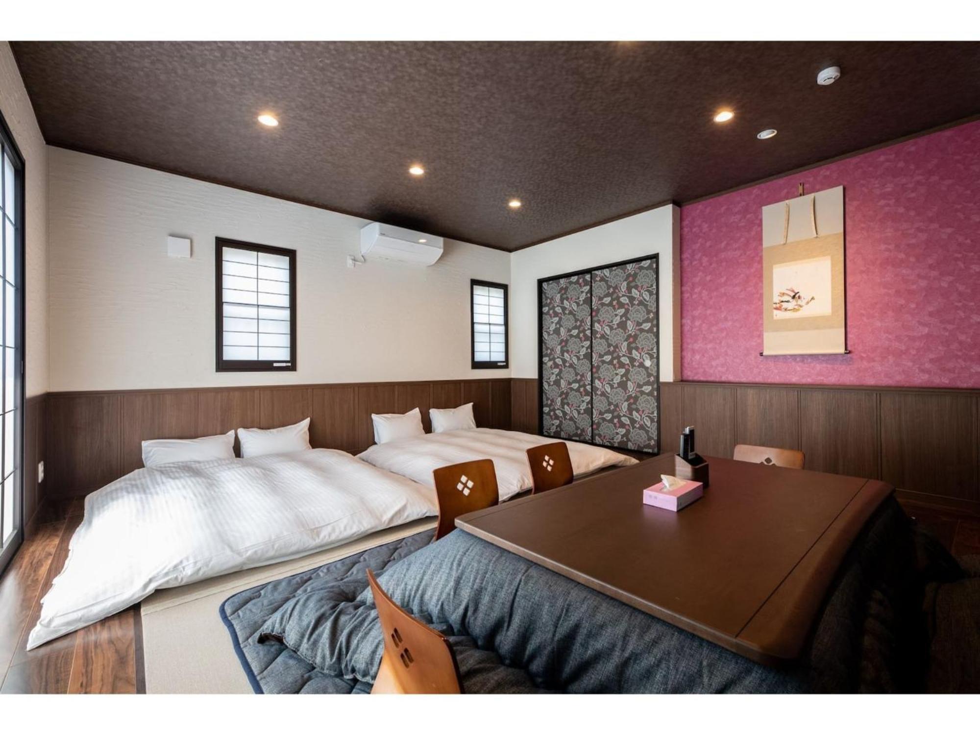 Kotonone Suzu - Vacation Stay 87633 由布市 外观 照片